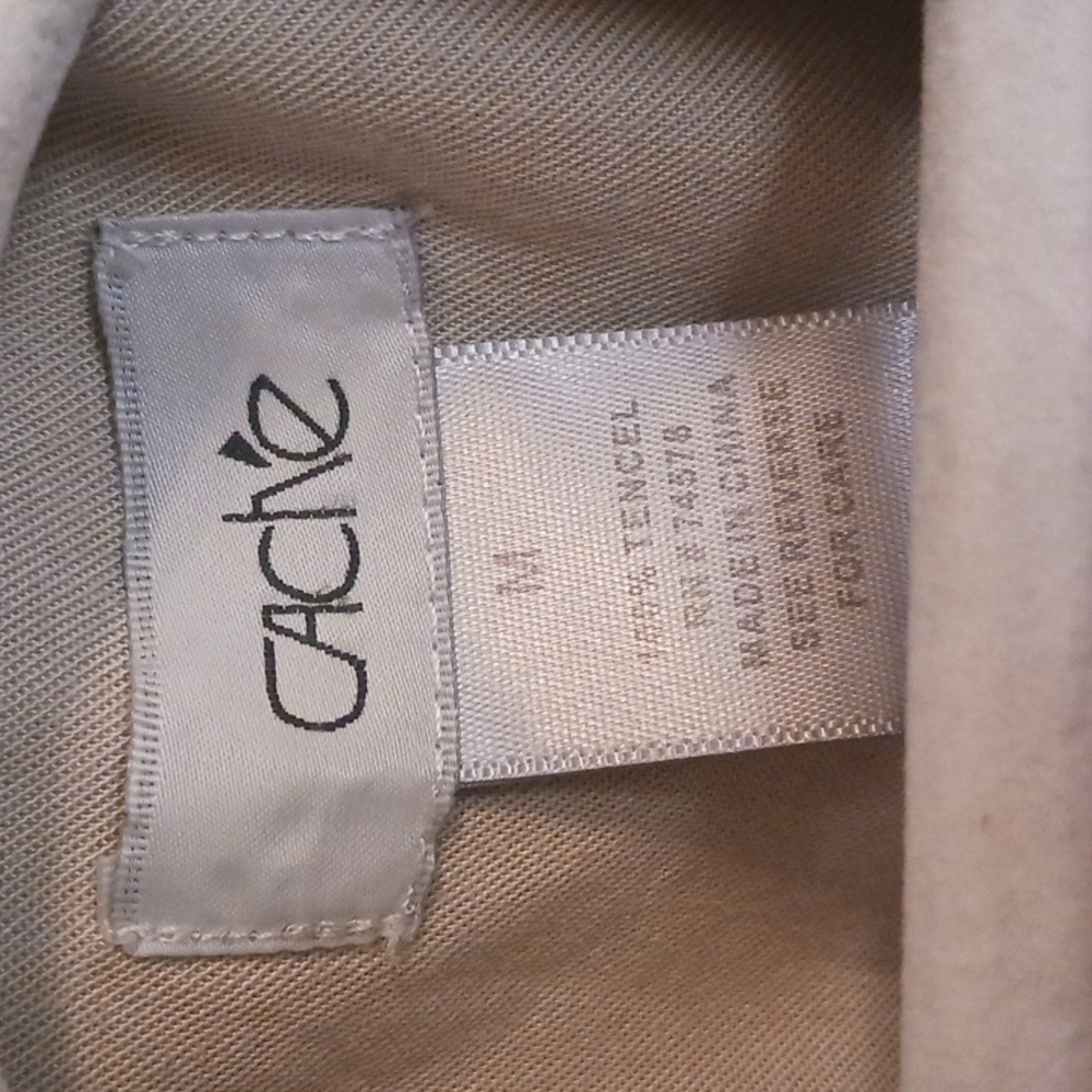 Cache khaki romper - Picture 5 of 6